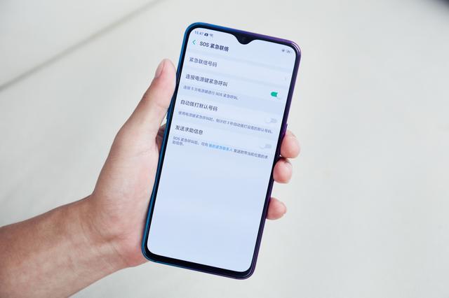 屏幕指纹到底行不行oppor17百次解锁实测告诉你答案