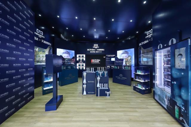 碧欧泉男士携手张艺兴 于杭州武林银泰商场开启双十一独家惊喜