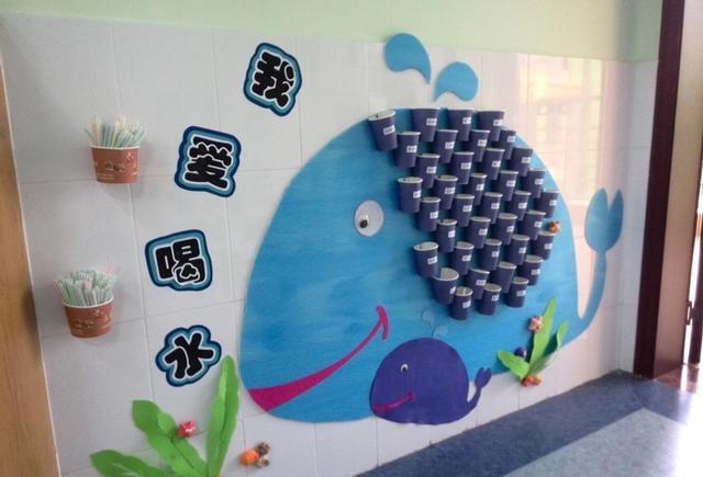 喝水墙