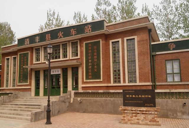 小站——挥之不去的记忆|清丰县|火车站|汤阴_新浪新闻