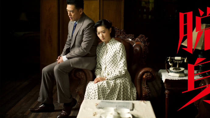 没有想到的是,万茜已经出道很久了,孙红雷,祖峰,冯绍峰等等实力派都是