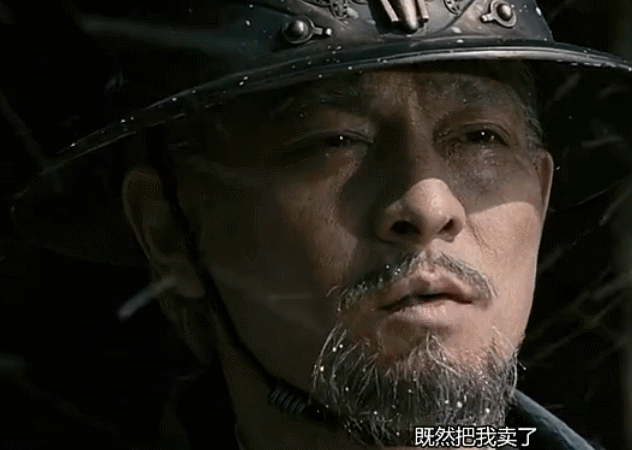 带你一帧一帧看刘德华的演技这电影只有60分华仔的演技满分