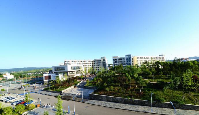 陕西省公办高校,安康学院