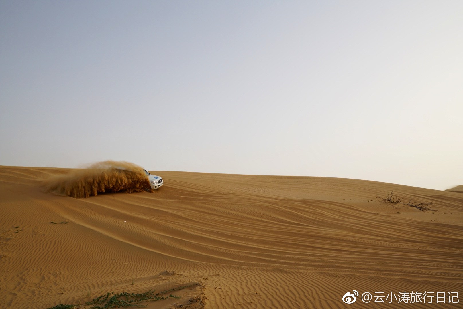 沙漠冲沙@photography王德忠  @清风静雅zrf  @嗯哼着呢  @爱国者冯军