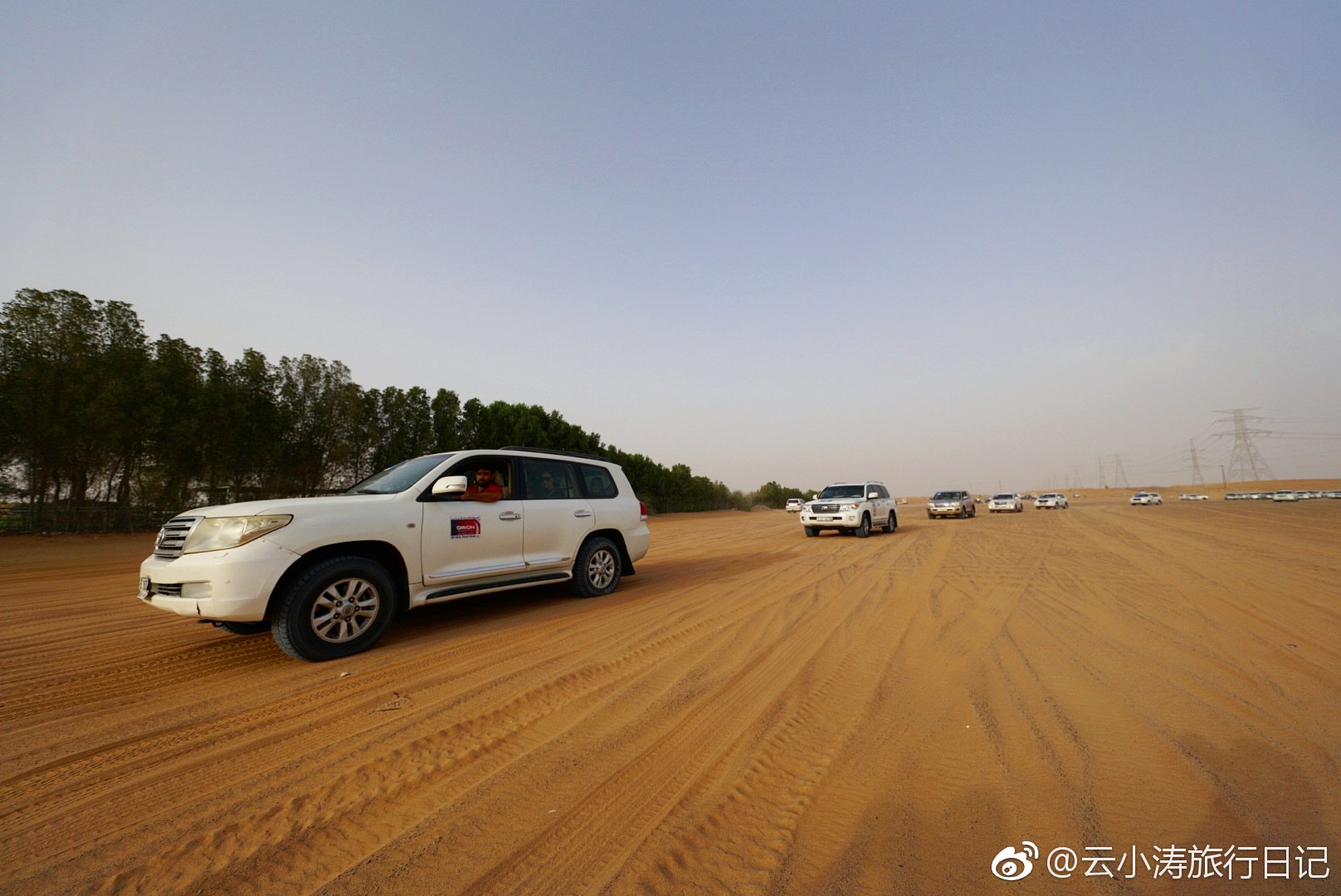 沙漠冲沙@photography王德忠  @清风静雅zrf  @嗯哼着呢  @爱国者冯军