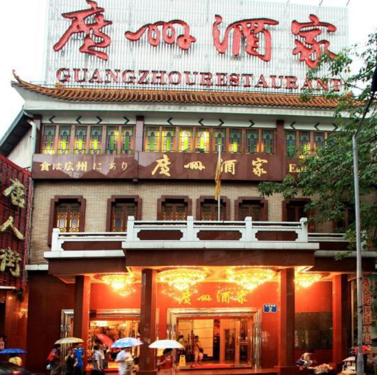 全国茶楼论坛登录入口与新手使用指南