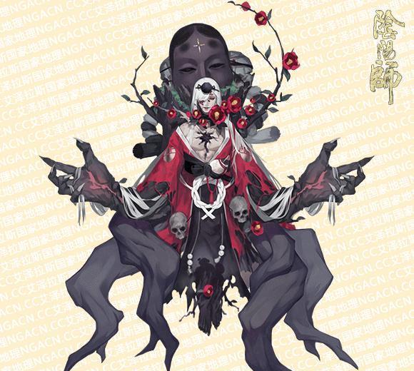 阴阳师两周年又一新式神曝光两面佛终于不是最丑的了