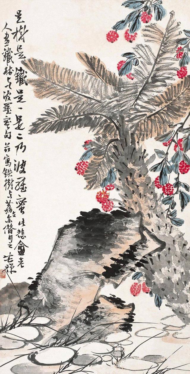 如何画荔枝|南方|荔枝|画法_新浪新闻