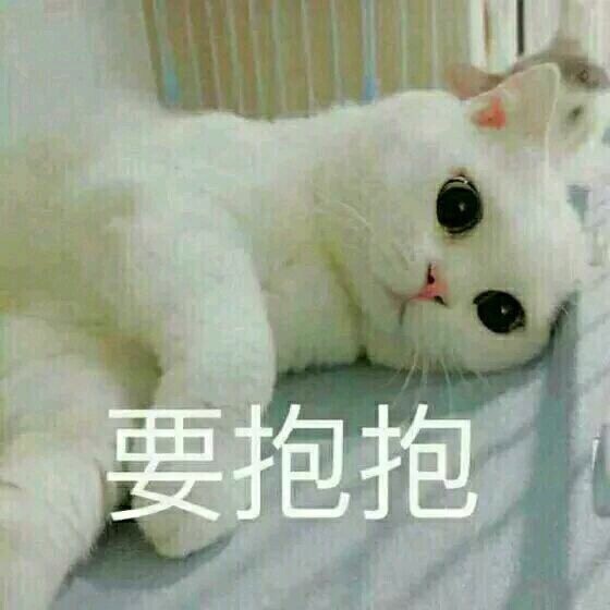 幽默笑话:出去以后,洗心革面,重新做人