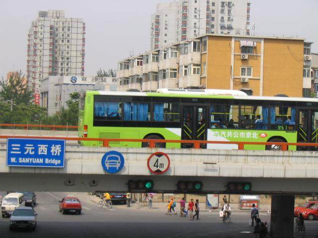 北京八方达公司已经并入了北京公交集团.