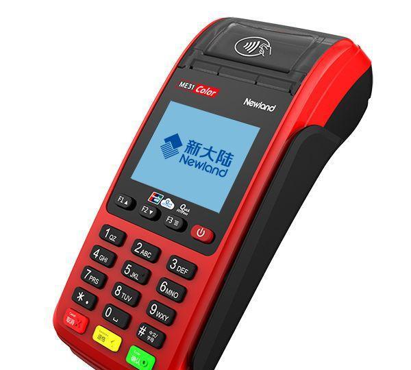 手刷pos机排名_手刷pos机