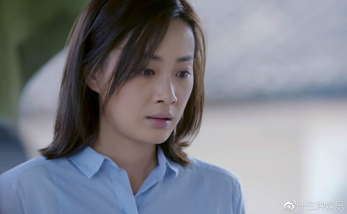 《奋斗》没火,改名后还是不红,如今在《凉生》打酱油|凉生|徐梵溪