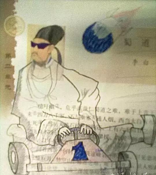 搞笑图片小时候你有没有在课本上画画