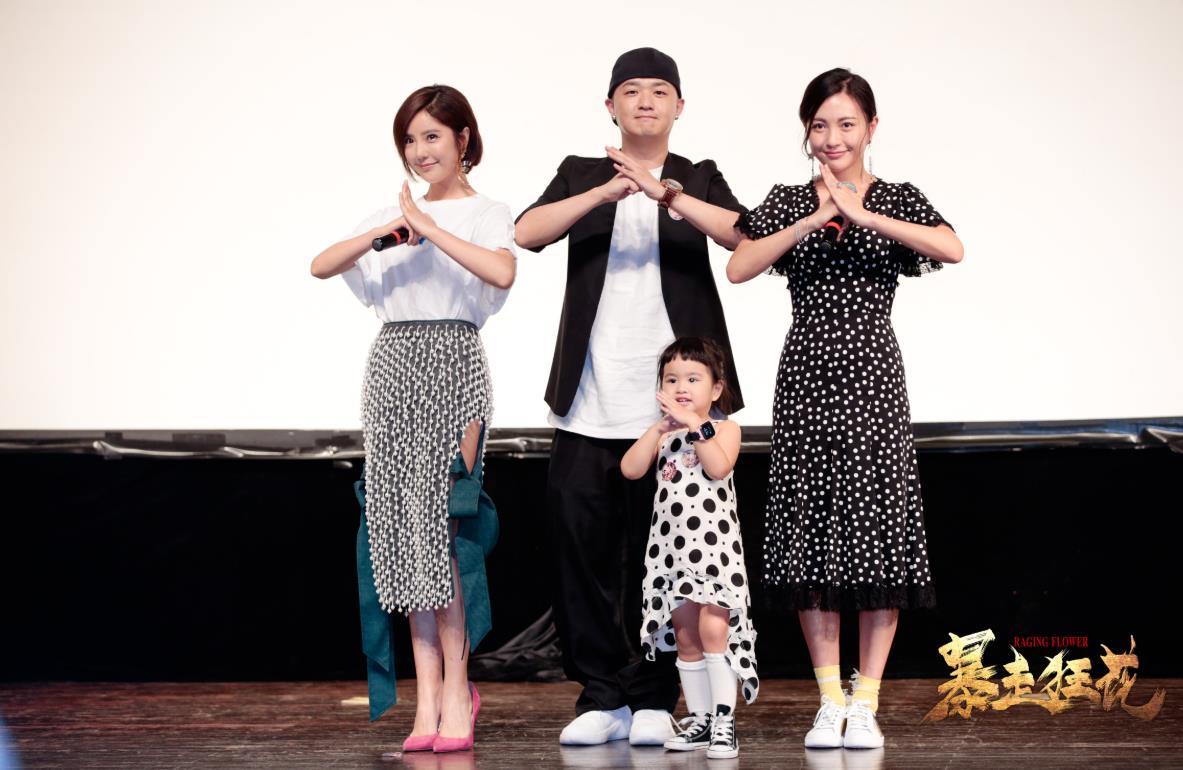 包贝尔出品《暴走狂花》上线,赵奕欢包文婧火辣对决近身肉搏