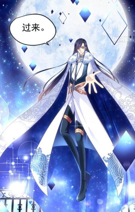 看看这个免费的纸片人|纸片人|恋与制作人|蓝逸辰_新浪新闻