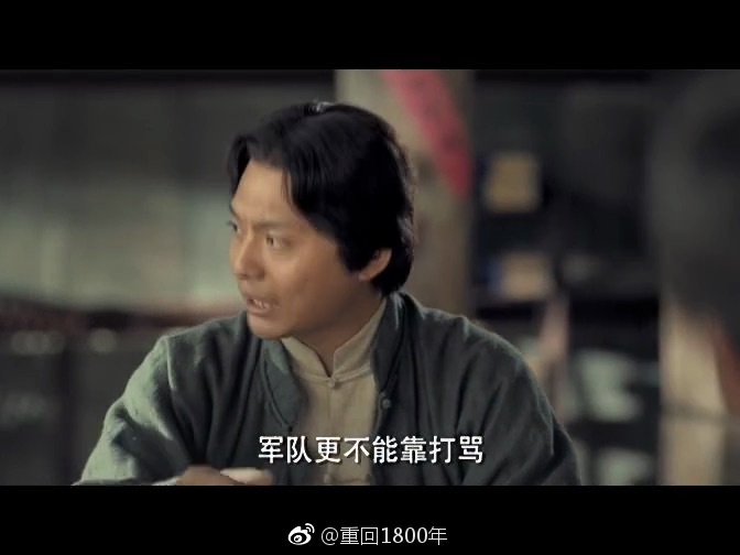 三湾改编 党指挥枪支部建在连上官兵平等