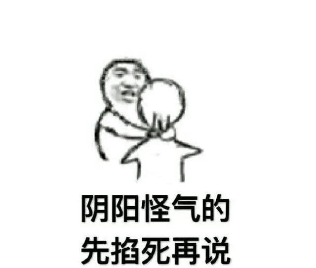 喵星人也是玩杂耍的一把好手