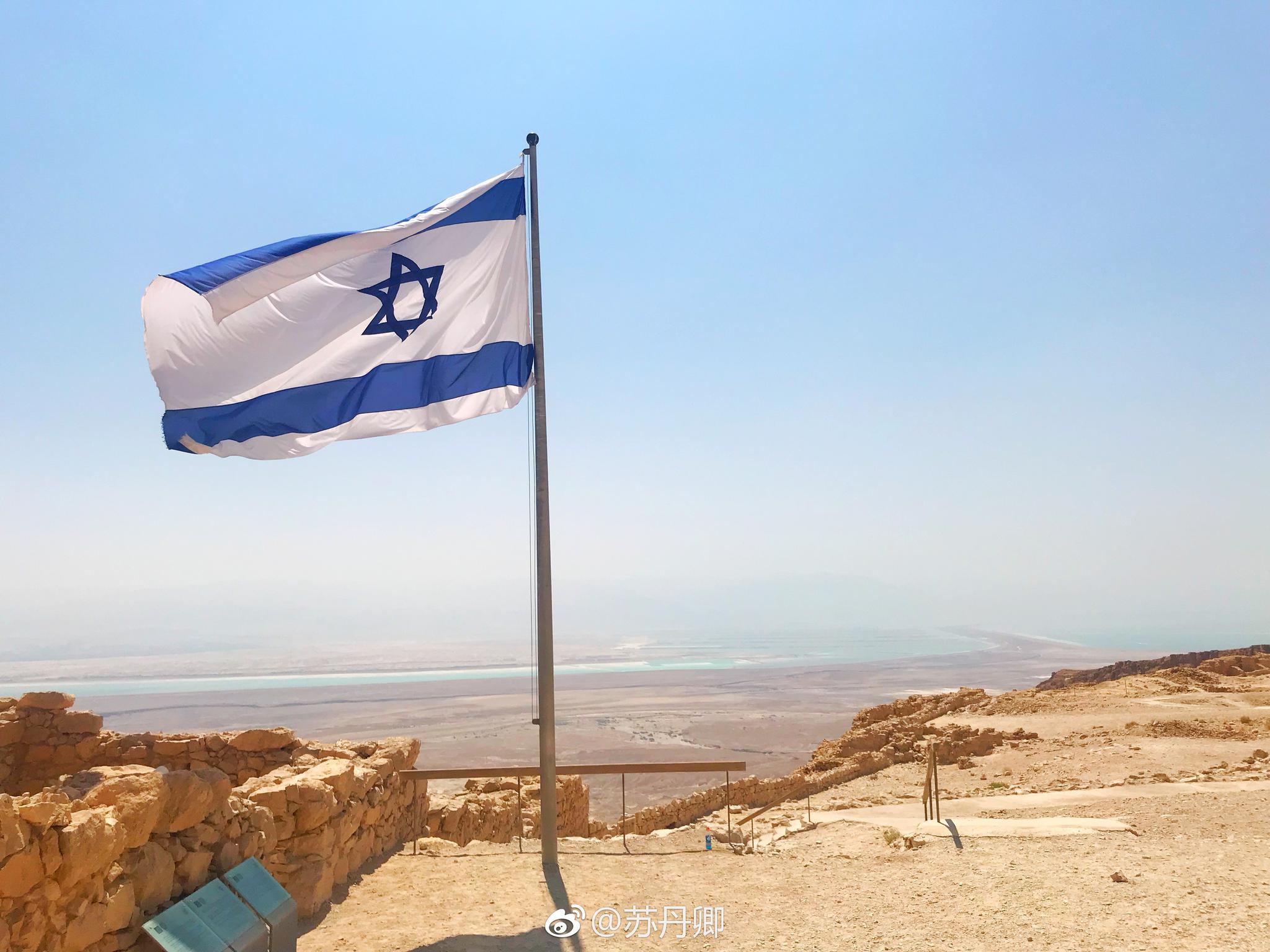 历史总是惊人的相似走进马萨达不由想起西藏阿里的古格王朝