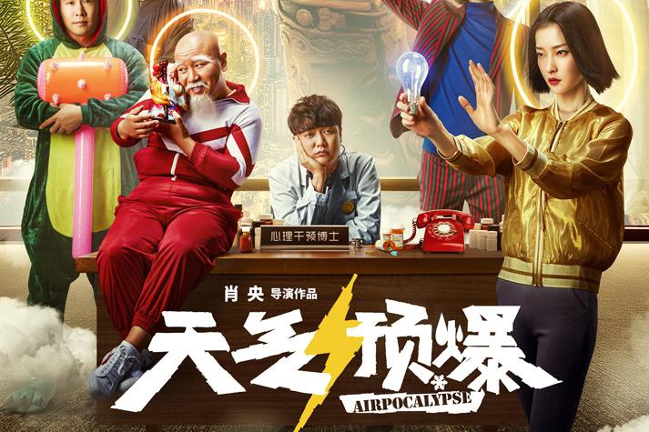 诺亚体育官网下载