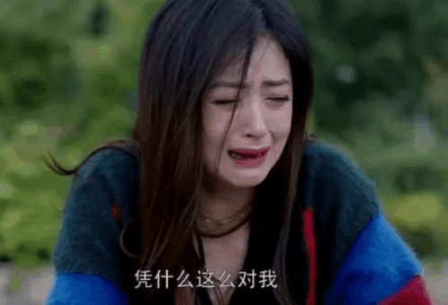 女星大哭: 周迅痛哭, 赵丽颖心碎, 最后一个大家看了想笑!