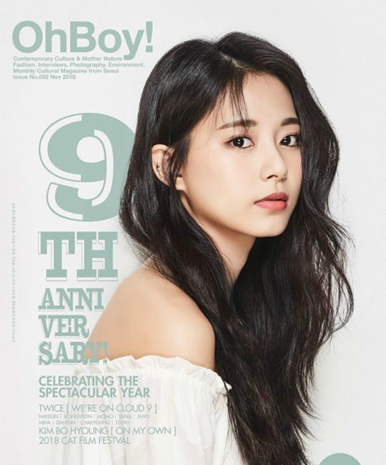 组图twice登时尚杂志封面成员展青春活力气质