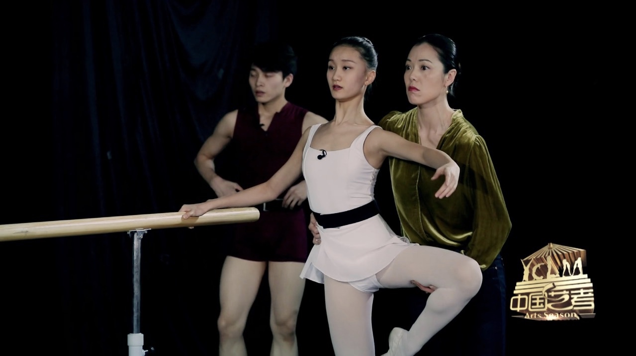 《中国艺考》第二季收官之战 舞蹈表演迎来终极考核