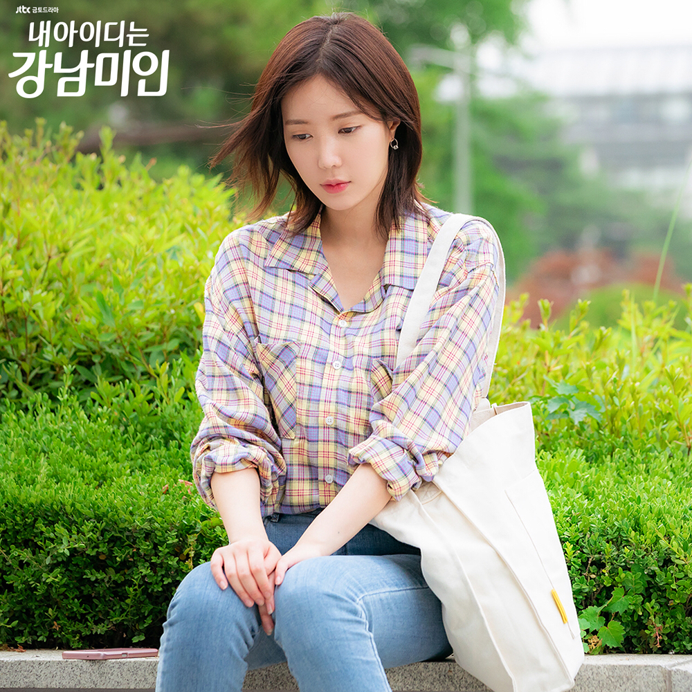 盘点我的id是江南美人电视版与漫画版的差异你发现了没有