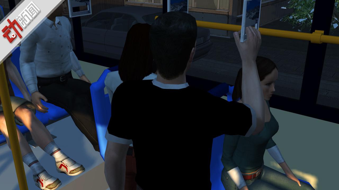 3D女模特应聘拍防狼短片 结果真被猥亵了