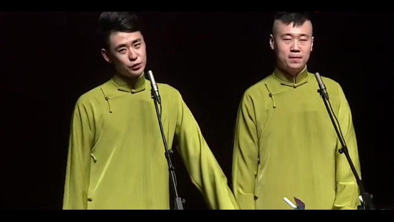 杨九郎突然开车张云雷的脸都红到脖子根儿了