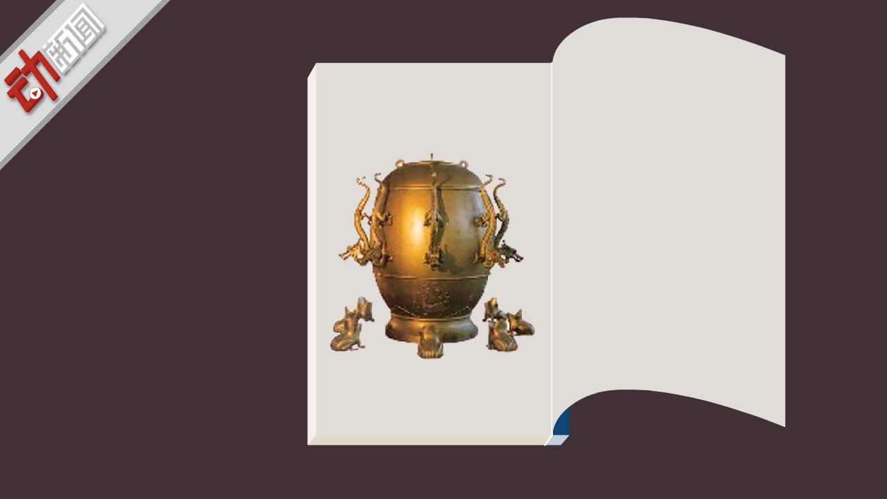 人教社否认张衡地动仪从统编教材消失 为何受争议?模型从哪来?