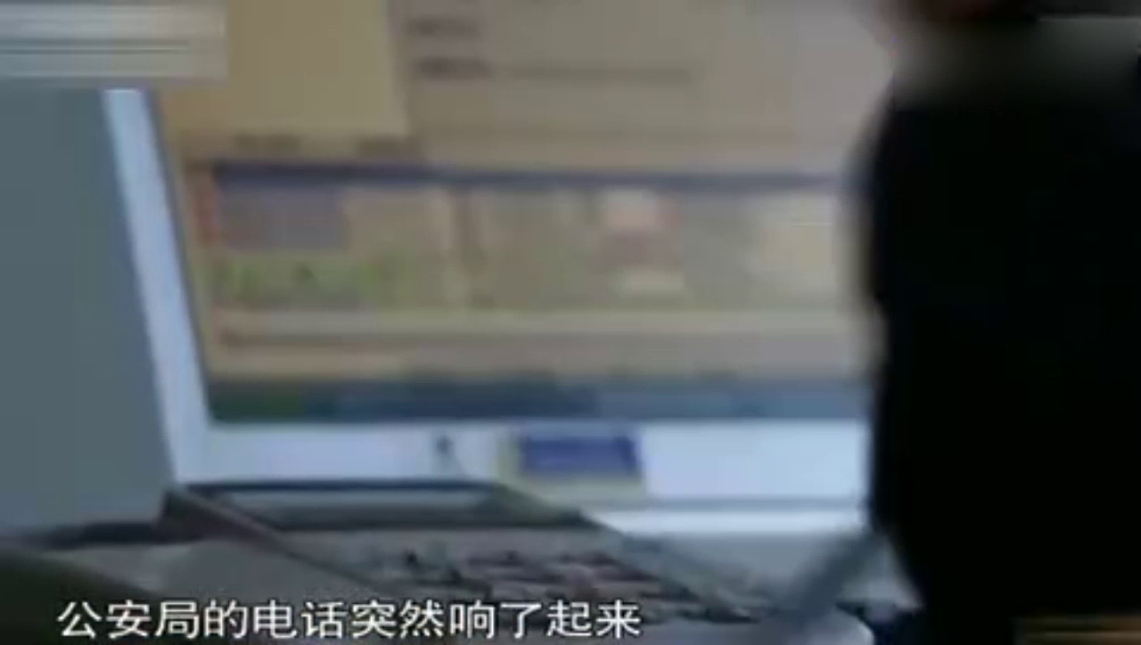 村民深夜发现禁地有鬼火警察抓鬼大吃一惊竟是