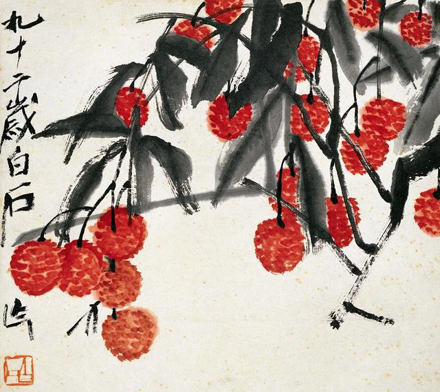 如何画荔枝|南方|荔枝|画法_新浪新闻