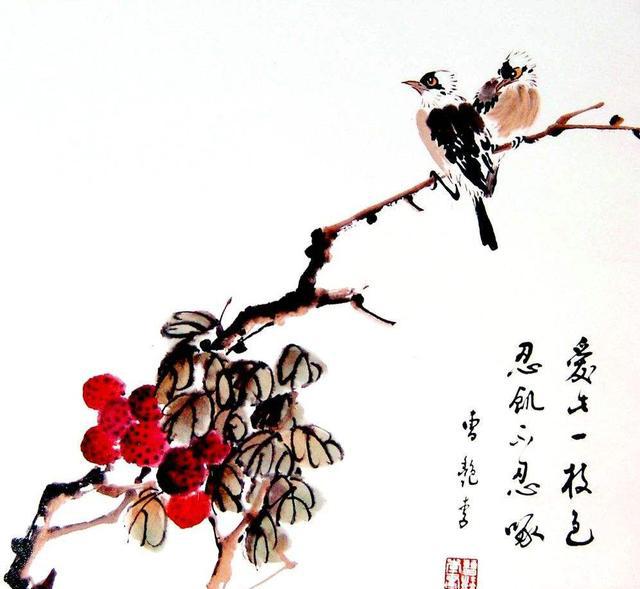 如何画荔枝|南方|荔枝|画法_新浪新闻