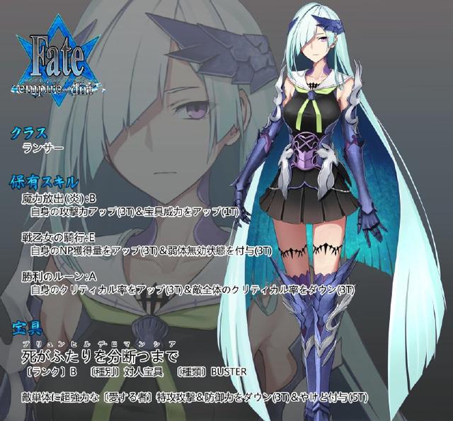 可以prpr师匠的同人游戏fateempireofdirt再次发售延期