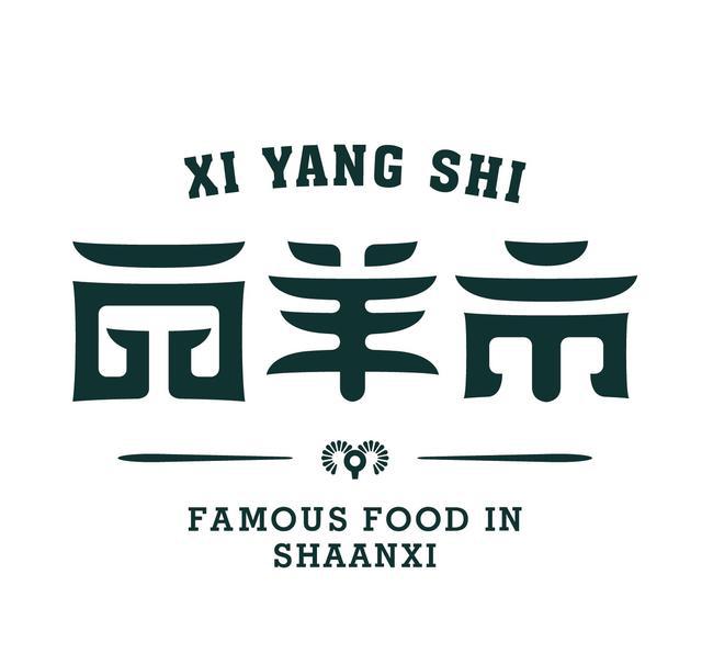 西羊市老米家泡馍告诉你何为正宗的牛羊肉泡馍