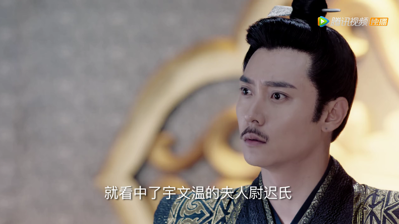 宇文赟开始变得荒唐,和杨坚作对,还抢夺了大臣的妻子