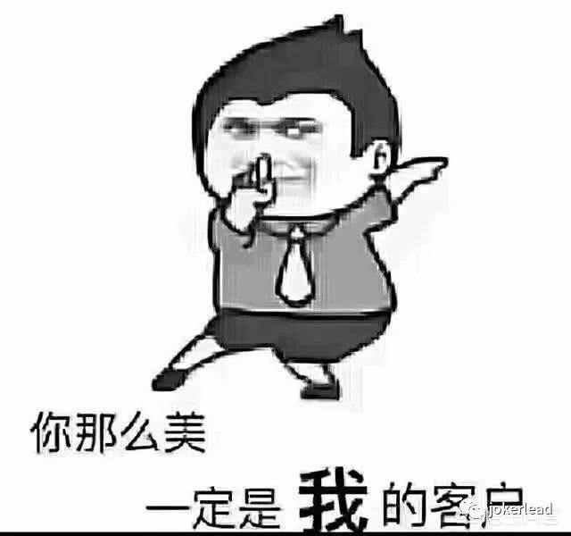 很多人都在玩的抖音到底靠啥盈利?