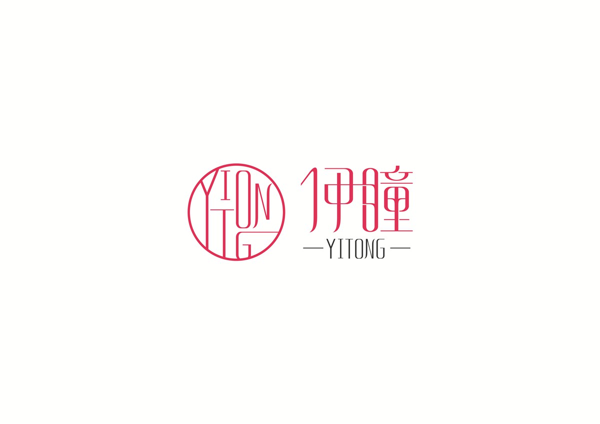 中文字体logo设计一组欣赏。|logo设计|中文字体_新浪新闻
