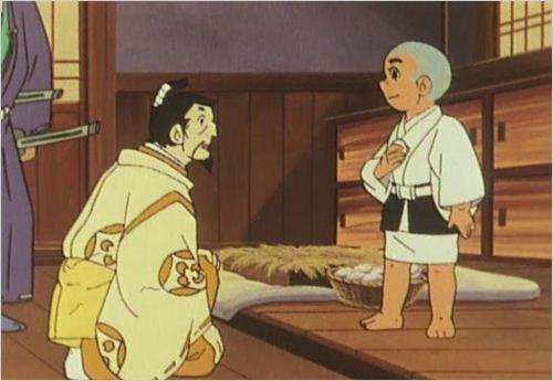 一休|足利义满|身世_新浪网