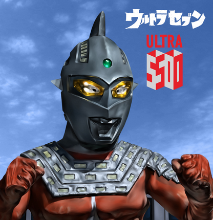 昭和系奥特曼重做单人图满满的回忆风格