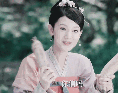 450_355gif 动态图 动图