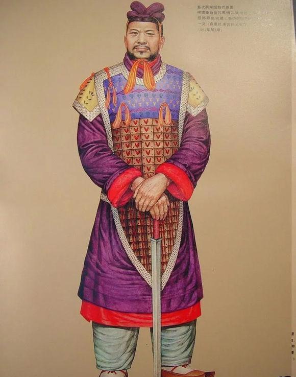 中国历朝历代的军装, 你想穿越了吗?|戎服|军队|西周_新浪新闻