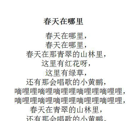 这7首宝宝哄睡童谣,家长请收好!朗朗上口,经典