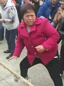 搞笑gif图女朋友说给我煮了酸菜鱼这特么也太新鲜了吧