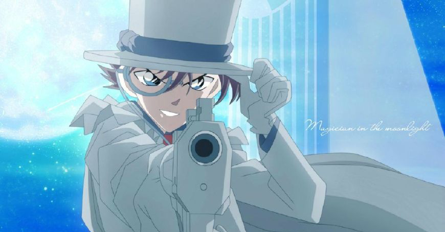 2/ 6基德《魔术快斗》带着中世纪高沿礼帽,虽然纯白色的服装在黑夜中