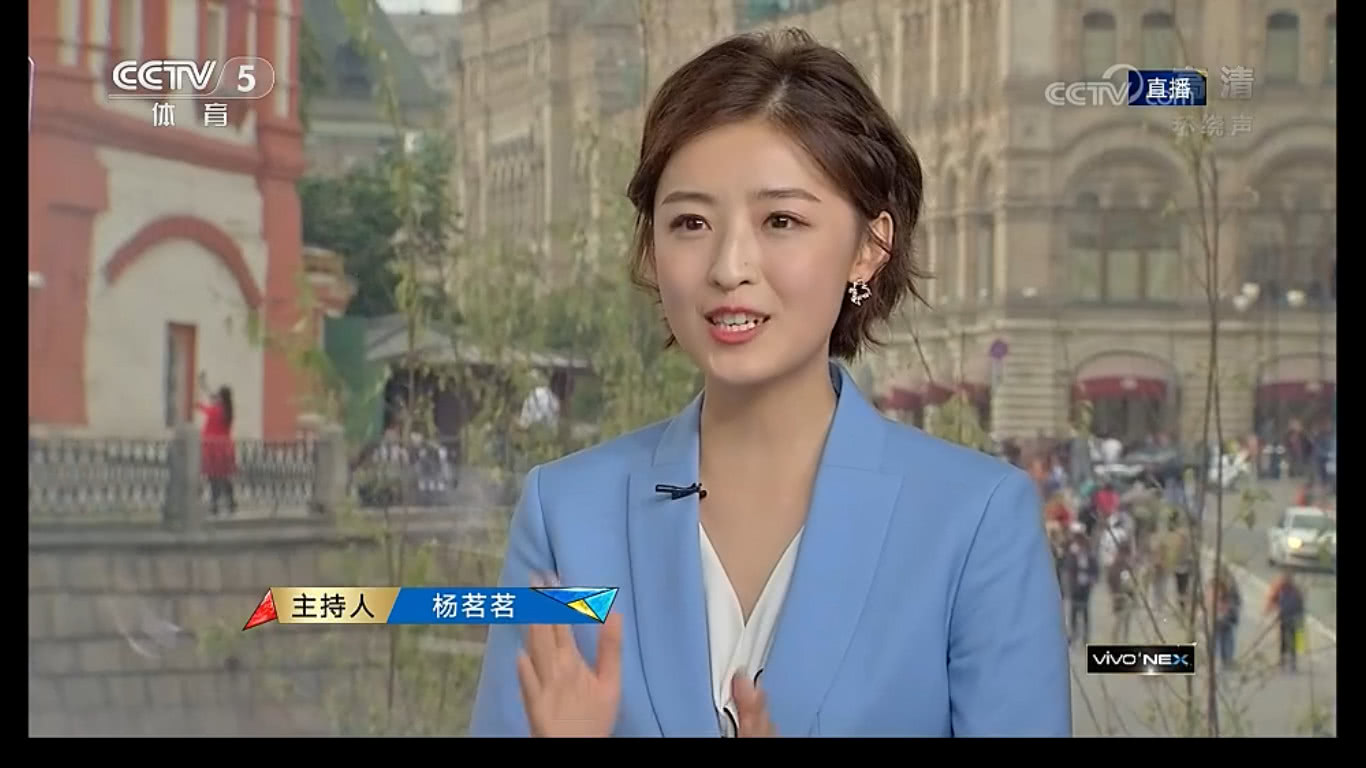 央视女主播杨茗茗惊艳俄罗斯世界杯