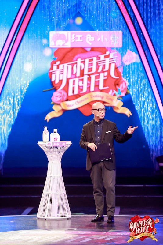 《新相亲时代》学霸男女相遇空姐机长相逢 实力演绎"天造地设"