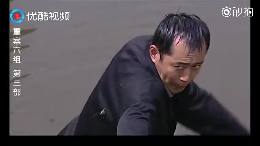 重案六组》现在说也不晚,王显民被反制服!