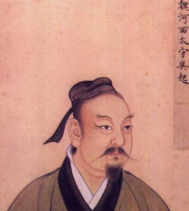 "杀妻求将""母死不奔丧"?春秋战国千古名将的累累"恶迹"!