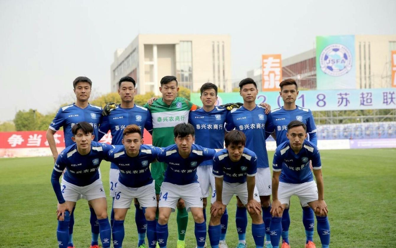 凯尔特人获得苏宝博体育- 宝博体育官网- 宝博体育APP下载 BaoBoSports超冠军 哈茨正式从苏超降级